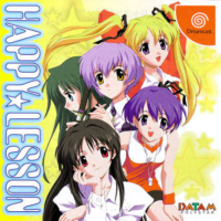 Happy Lesson JP Sega Dreamcast JP box art
